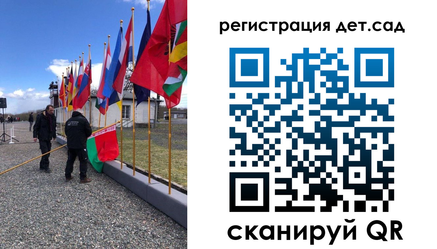 прописка для работы в Пикалёво