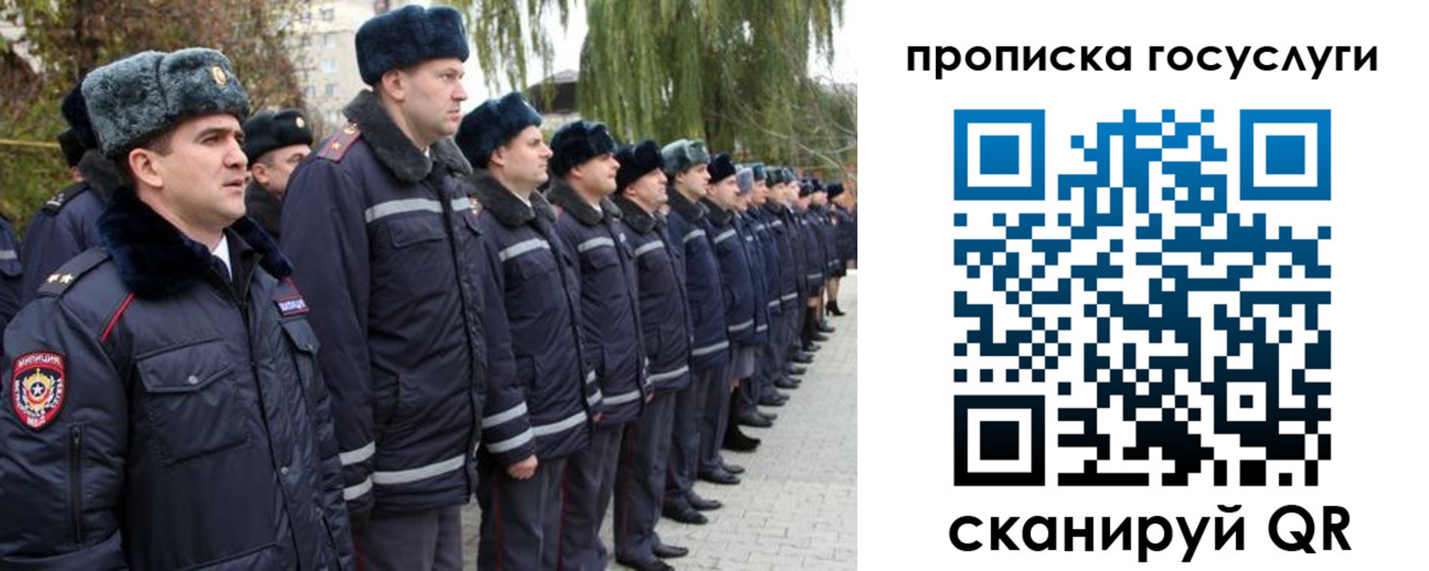 где прописаться в Пикалёво